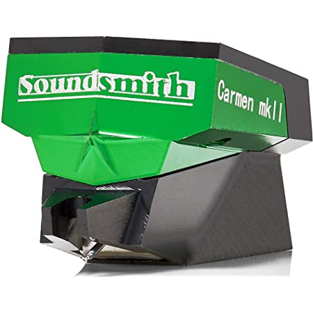 Soundsmith ES Moving Iron High Output Cartridges